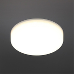 Встраиваемый светодиодный светильник Aployt Deni APL.0074.09.10