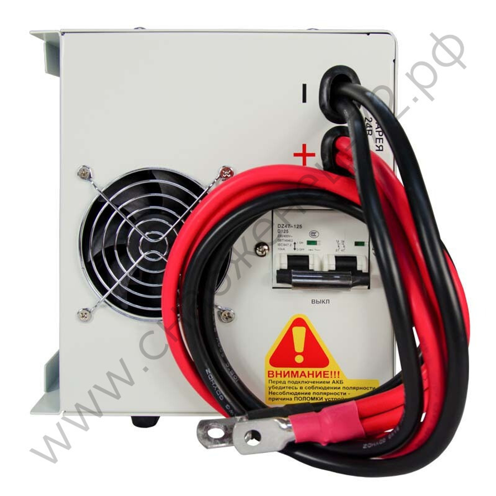 ИБП Энергия Про