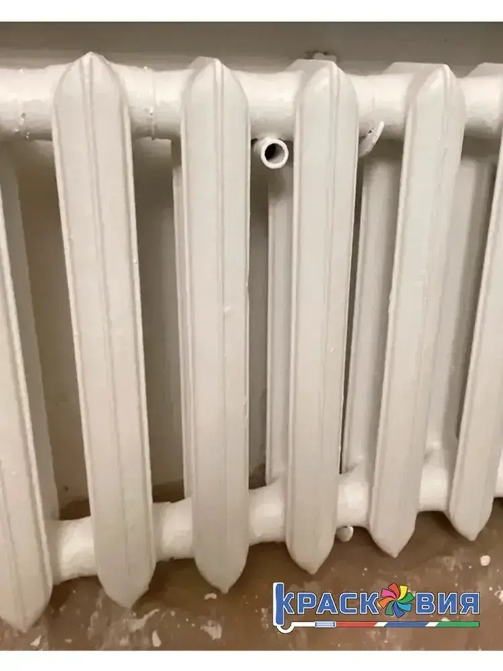 Грунт-эмаль Радикор PROFI 3 в 1, краска для батарей отопления, по металлу, по ржавчине, без запаха, белая