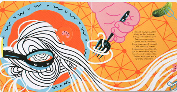 Как приучить ребёнка есть овощи. 5 советов для родителей. Как приучить ребёнка есть овощи. 5 советов для родителей.