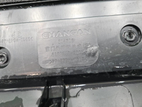 Накладка двери передняя Changan CS35PLUS (18-нв)