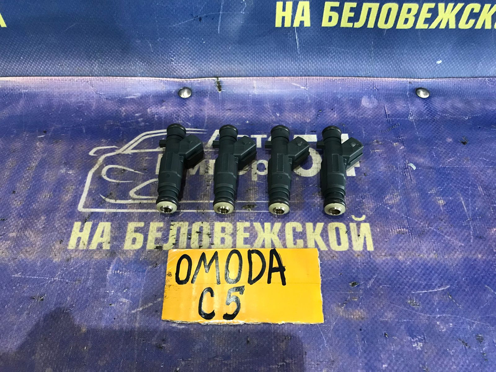 Форсунка топливная OMODA C5 2024