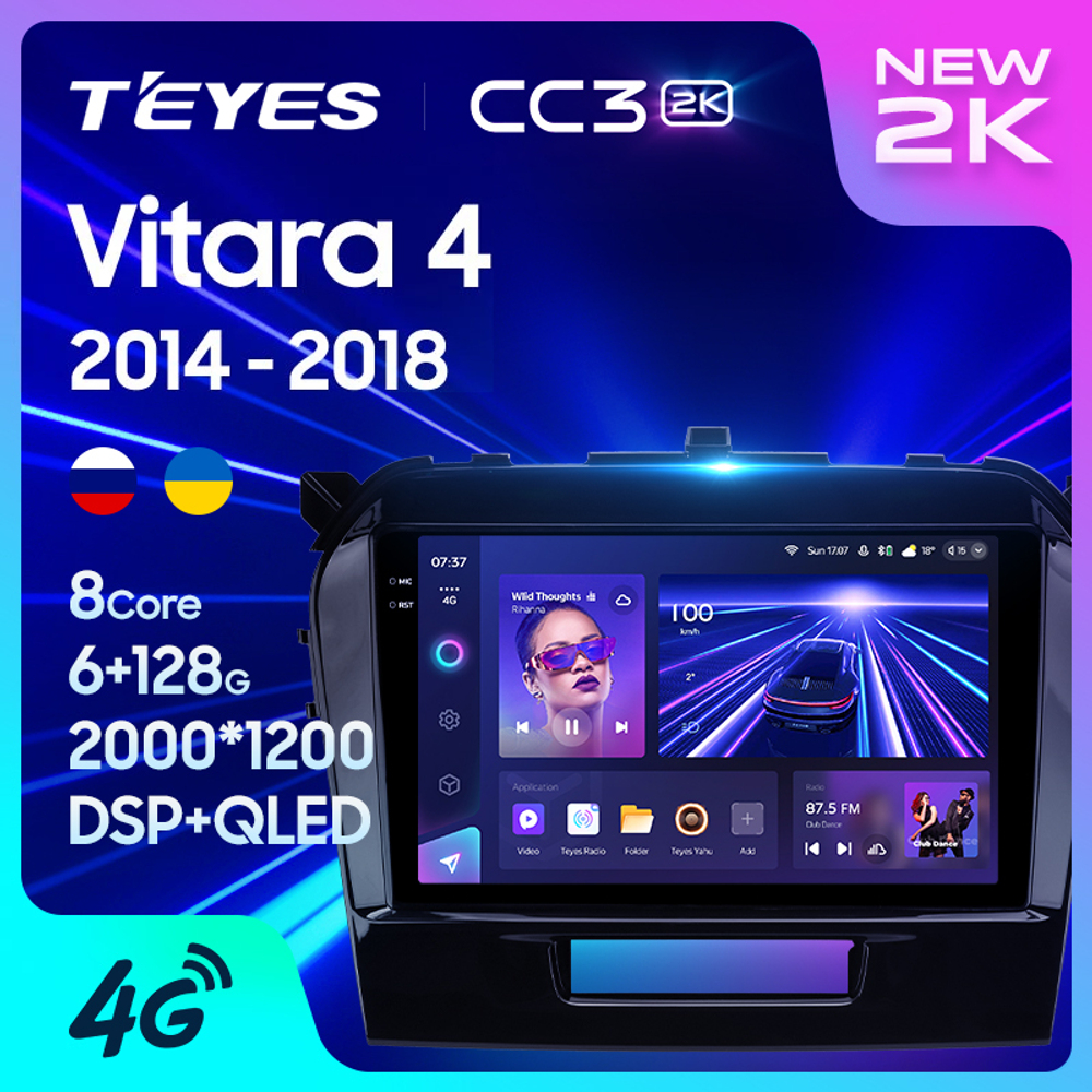 Teyes CC3 2K 9"для Suzuki Vitara 2014-2018