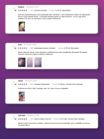 Шапка для мальчика осенняя с завязками