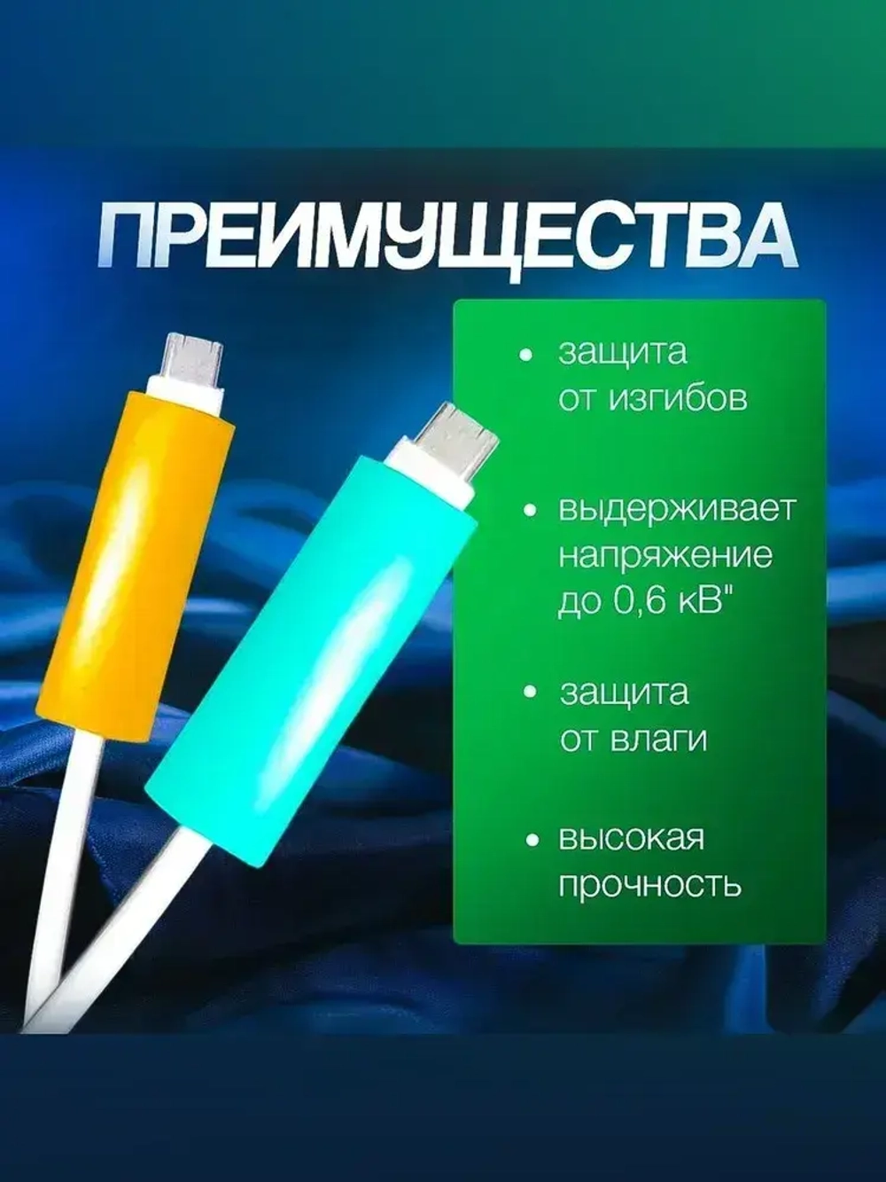 Набор термоусадок для проводов, 328 шт.
