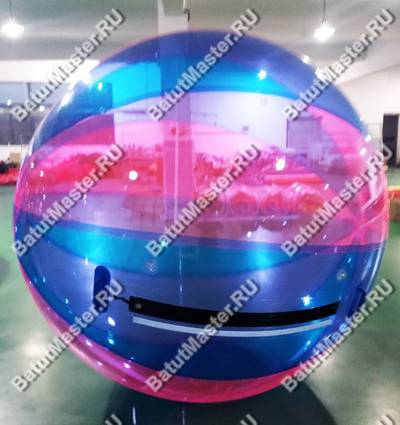 Аттракцион Водный шар ПВХ «Воздушный шарик» 1,8*1,8*1,8 м