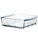 Посуда для СВЧ квадратная 1080мл, 21*16,4см, h=5,5см 59914