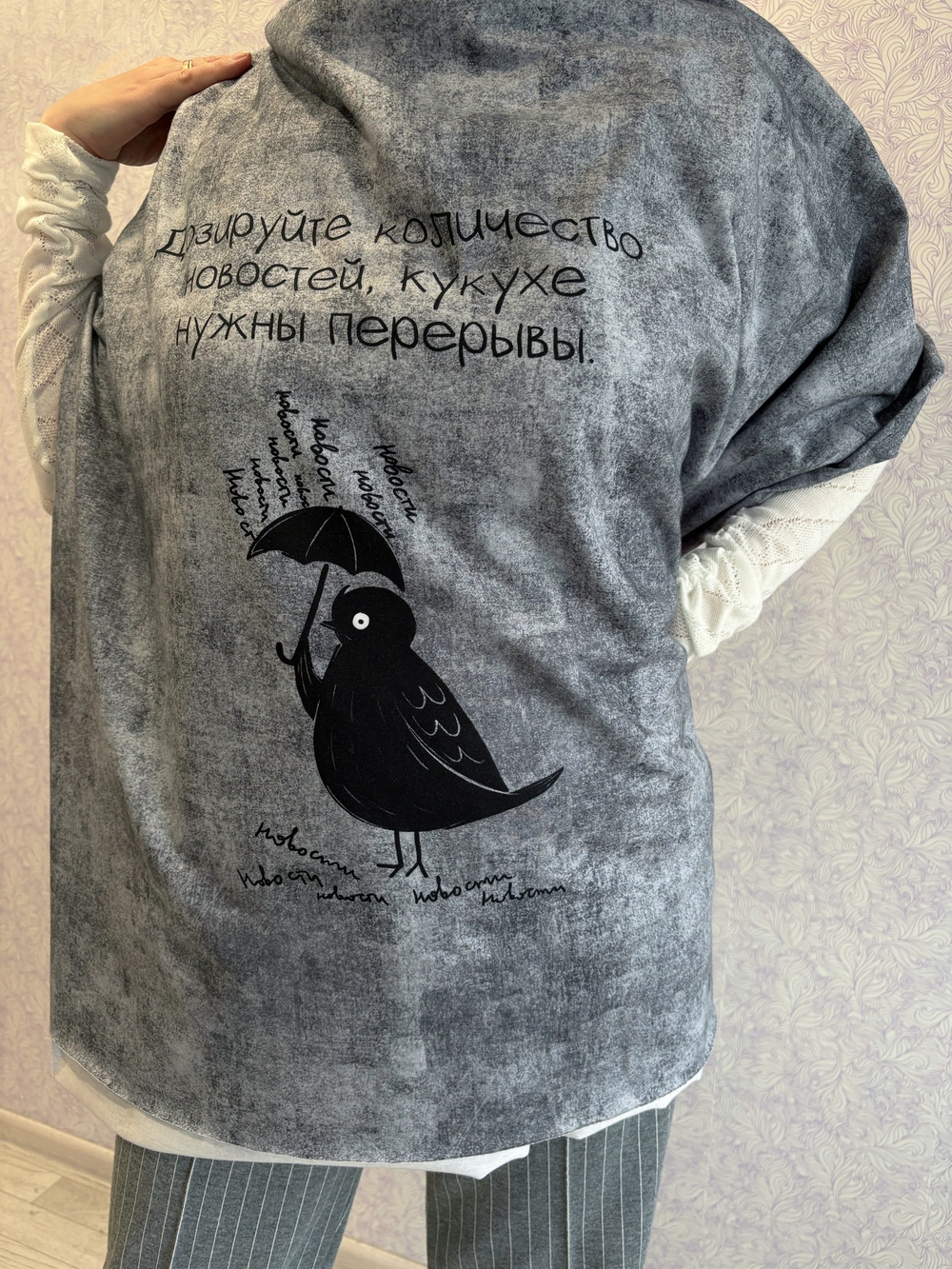 КУКУХА - Кулирка с лайкрой, компакт пенье (ДЖ70 Евгения) (к2 высота 70см, обрезан снизу + полоса непрокраса от кромки 20см, от нижнего края купона 15см, полочка задета)