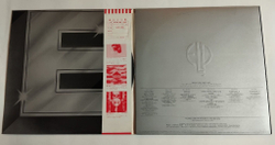 Винтажная виниловая пластинка LP Emerson, Lake and Palmer Welcome Back My Friends To The Show That Never Ends Ladies And Gentlemen (Japan 1974)