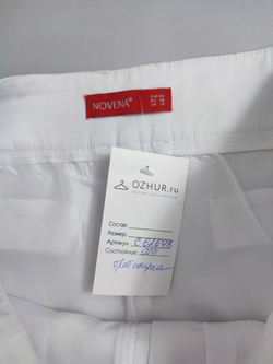 Юбка Novena базовая 46 размер