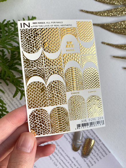 Cлайдер дизайн AIR FOIL 204