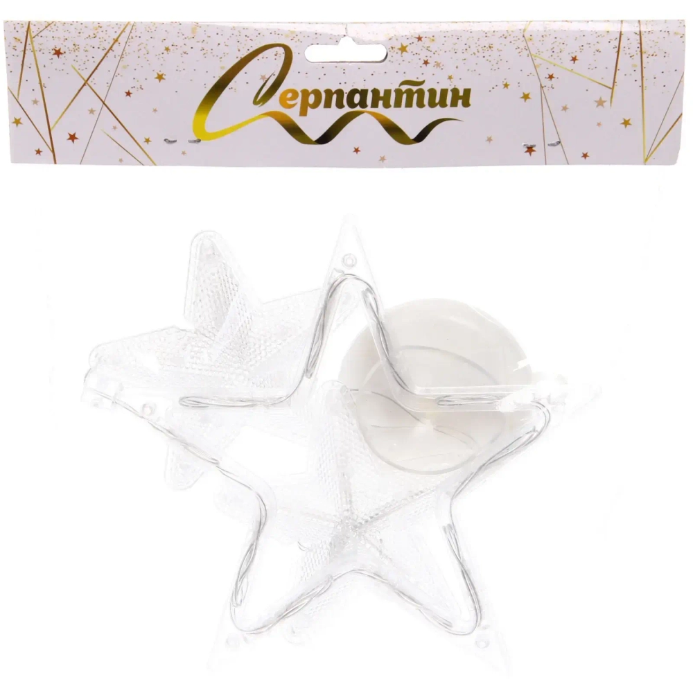 Фигура светодиодная «Звездочка» 17.5*18.5 см (батарейки 3 ААА), 1 реж, Белый