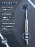 Пинцет Сталекс для ресниц EXPERT 40 TYPE 8