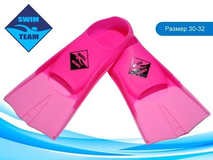Ласты для бассейна размер 30-32 SWIM TEAM :ТЕ-2737-3  (розовый)