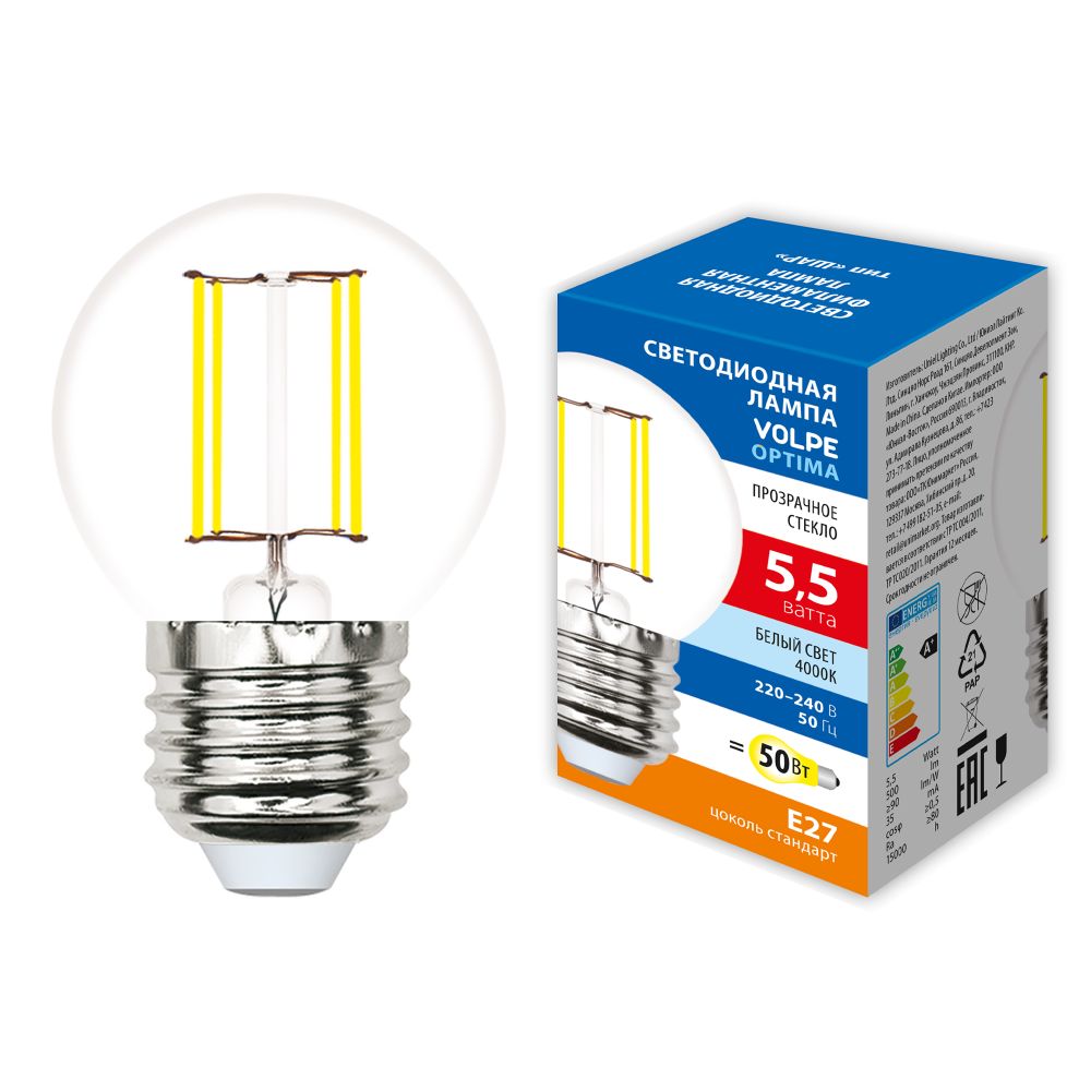 LED-G45-5.5W-4000K-E27-CL-SLF Лампа светодиодная. Форма шар. прозрачная. Белый свет 4000K. ТМ Volpe