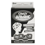 Игра карточная "Объясняй словами или жестами. Crazy альянс" 32 карты, в коробка 4680107931504 (Умные иг