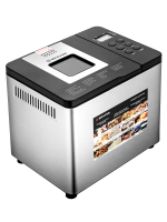 Хлебопечь BRAYER BR2705