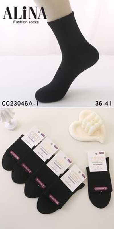 Женские носки из хлопка набор 10 пар черного цвета