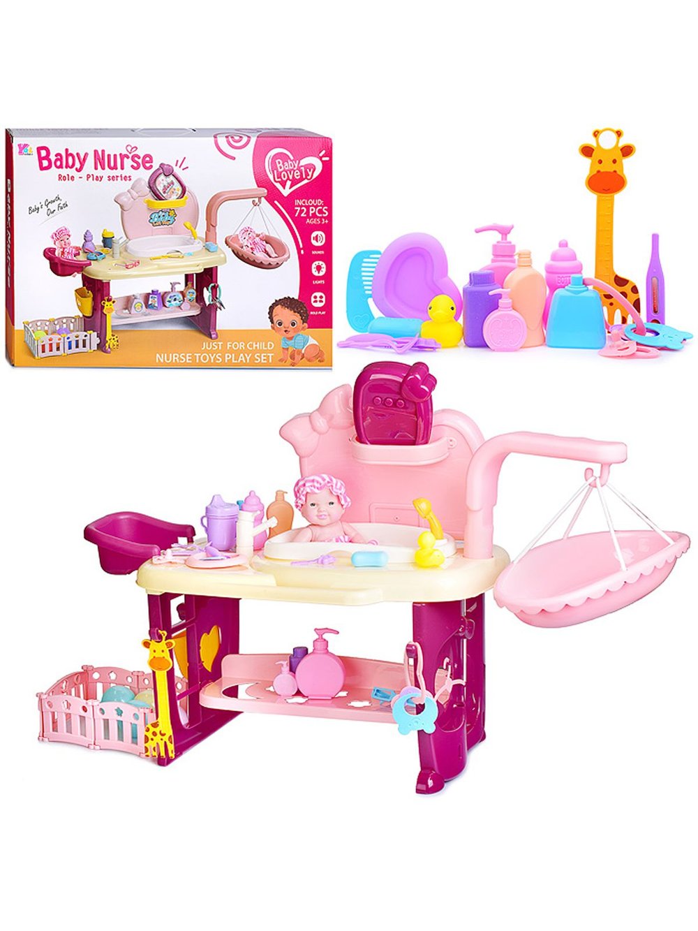 Игровой набор Мебель для кукол (HL-6)