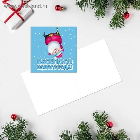 Открытка-мини 