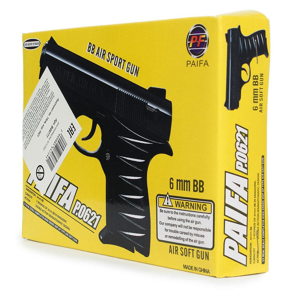 Пистолет пн. 15см, коробка 0621