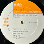 Paul Simon ‎– Still Crazy After All These Years (Япония 1975г.)