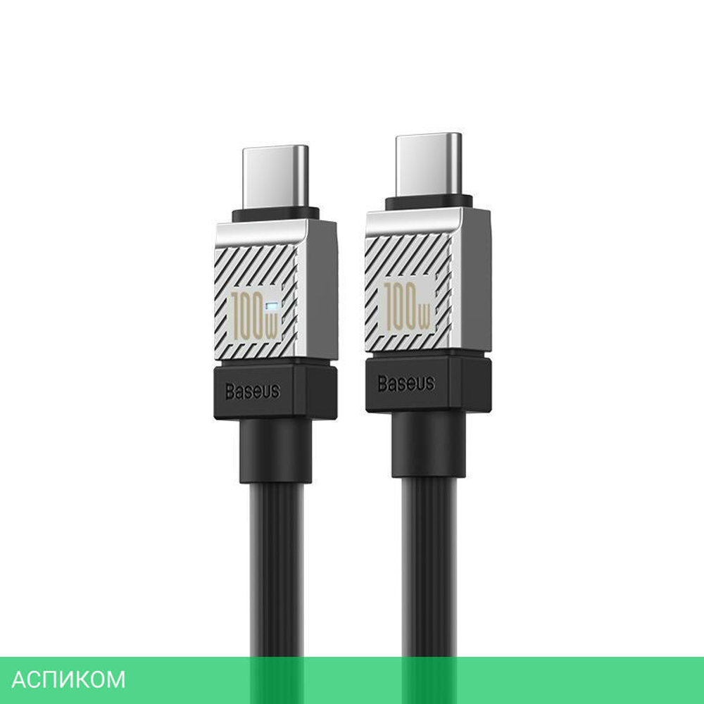 Кабель Baseus CoolPlay 2m Black (CAKW000301)