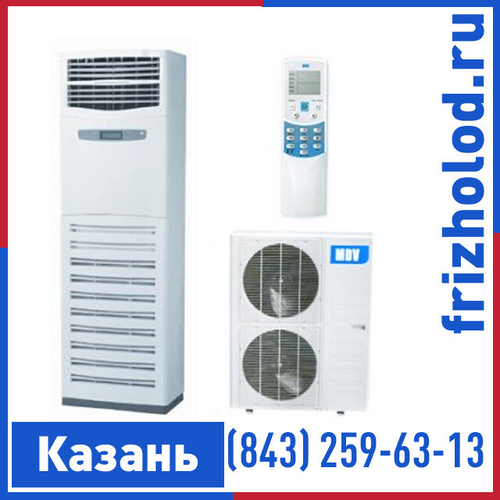 Колонная сплит-система MDV MDFM-60ARN1 indoor/MDOFM-60AN1 outdoor