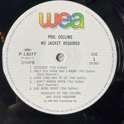 Винтажная виниловая пластинка LP Phil Collins No Jacket Required (Japan 1985) (Obi) One More Night P-13077