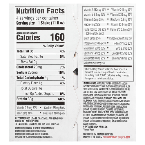 Premier Protein, высокопротеиновый коктейль, ванильный вкус, 4 шт. по 325 мл (11 жидк. унций)