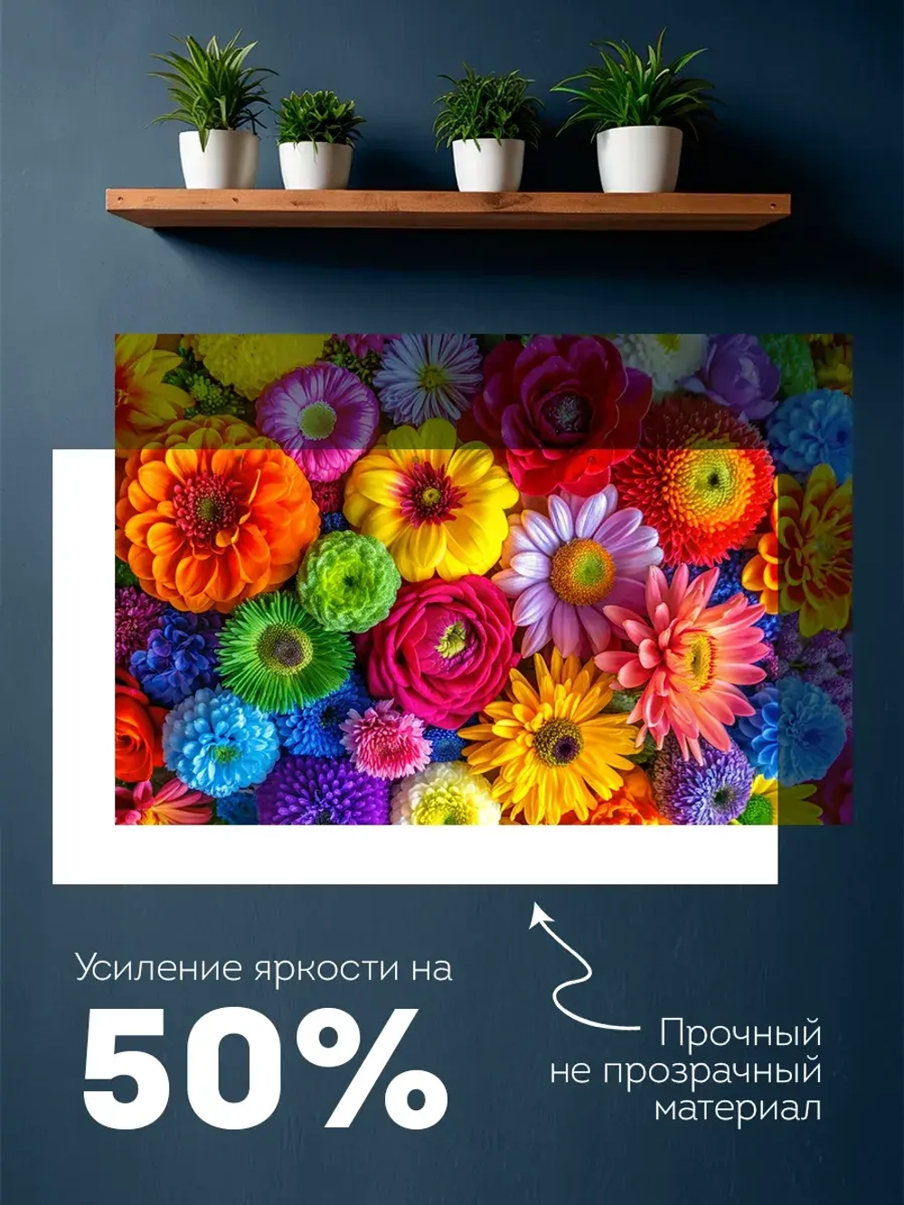 Экран для проектора с черной рамкой и люверсами 120'