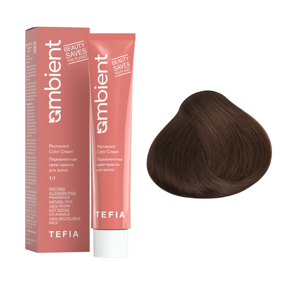 AMBIENT 7.8 Блондин коричневый,Перманентная крем-краска для волос,60 мл