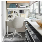 Офисный стул -  IKEA TOSSBERG/LÅNGFJÄLL/LANGFJALL, 67x67x45(57)см, бежевый/белый ТОССБЕРГ/ЛОНГФЬЕЛЛЬ ИКЕА