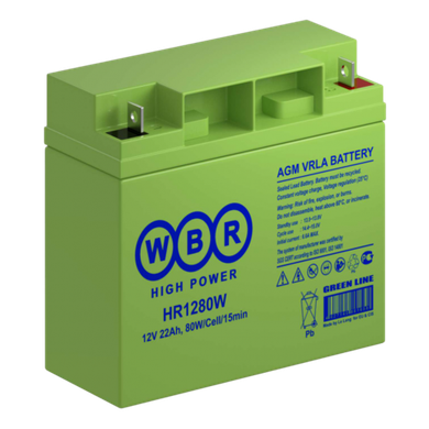 Аккумулятор WBR HR1280W