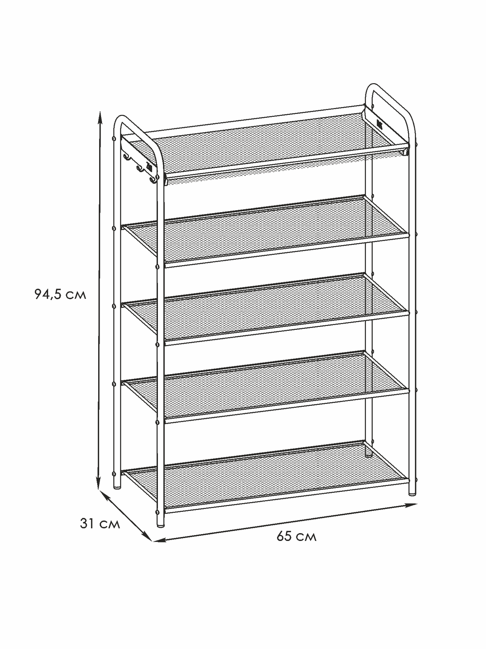 ПОСТАВКА ДЛЯ ОБУВИ ЗМИ ВЕРОНА 25 ЧЕРНЫЙ ПДОВ25Ч