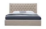 Кровать 1726 BEIGE бежевая с ящиком для белья