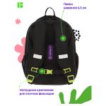 Ранец Berlingo Expert Mini Fury road 36х27х14см, 2 отд., анатомическая спинка, с мешком д/обуви