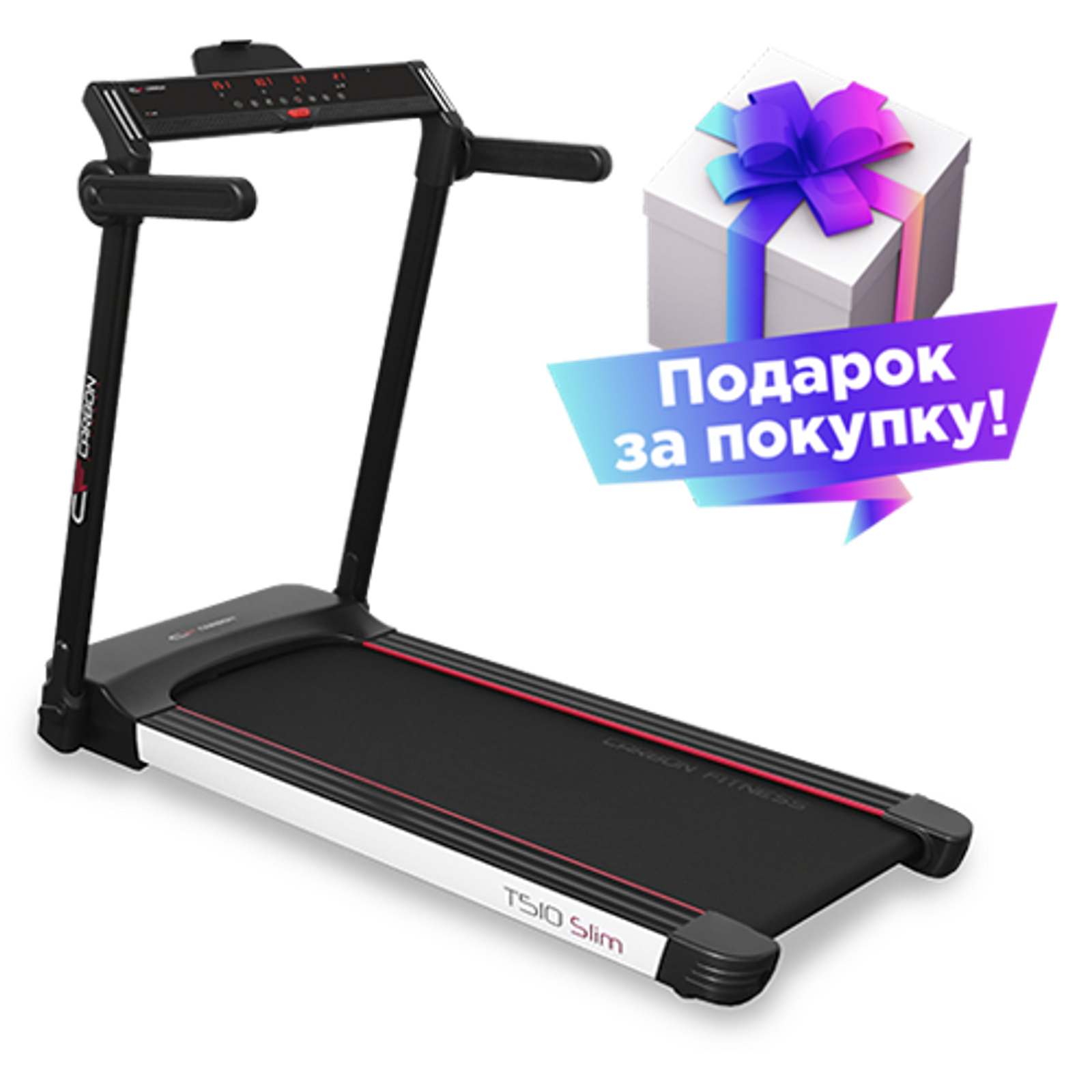 CARBON FITNESS T510 SLIM Беговая дорожка фото №1