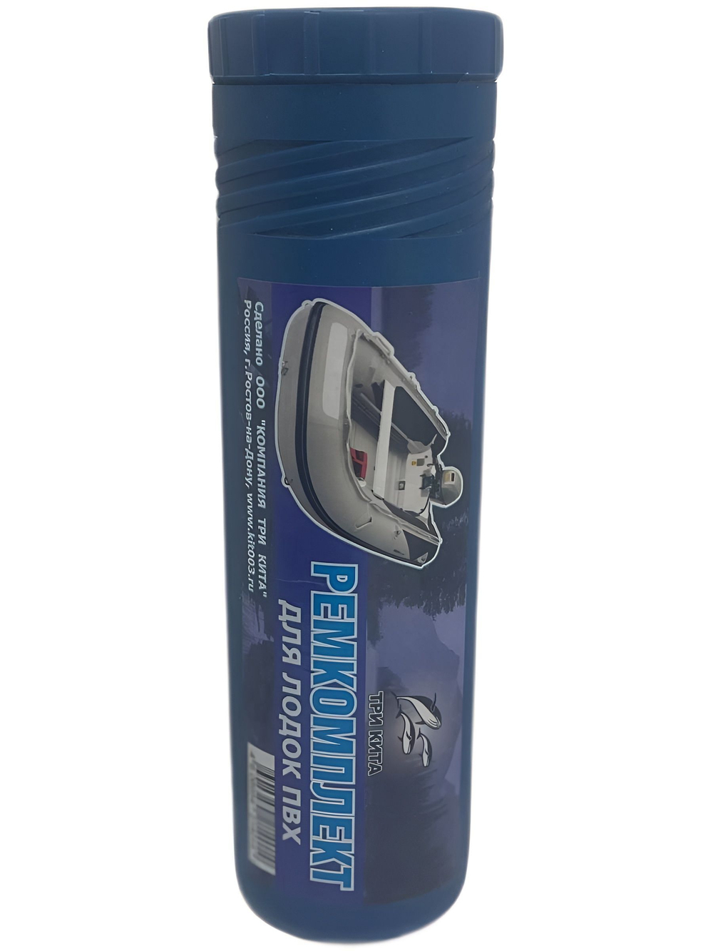 Ремкомплект для лодок пвх