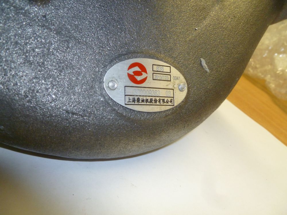 Насос водяной левый SDEC SC25G610D2 TDS 459 12VTE/Water pump, left (S00009383)