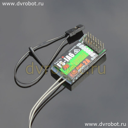 Приемник FS-ia6