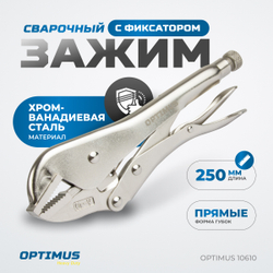OPTIMUS 10610 Зажим сварочный американского типа, плоские губки 10"
