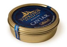 Подарочный набор с чёрной икрой осетра ГОРКУНОВ, 250г