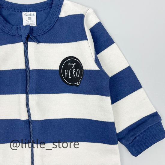 Слип из футера "Папа-мой герой" полоска на темно-синем