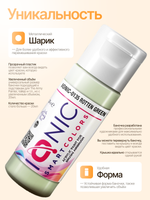 Ionic Smart Colors - Rotten Green