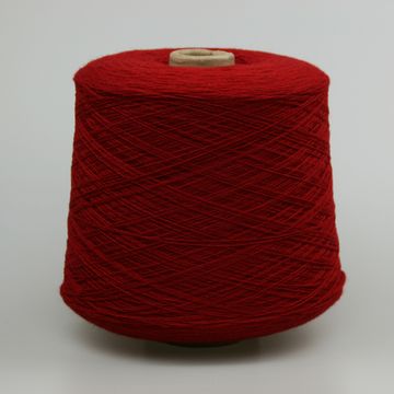 Пряжа 2/16 NM Albert, цвет 116 Красное дерево (100% шерсть ягнёнка)