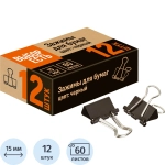 Зажимы для бумаг Выбор есть (Attache Economy) 15 мм чёрные (12 штук в упаковке)