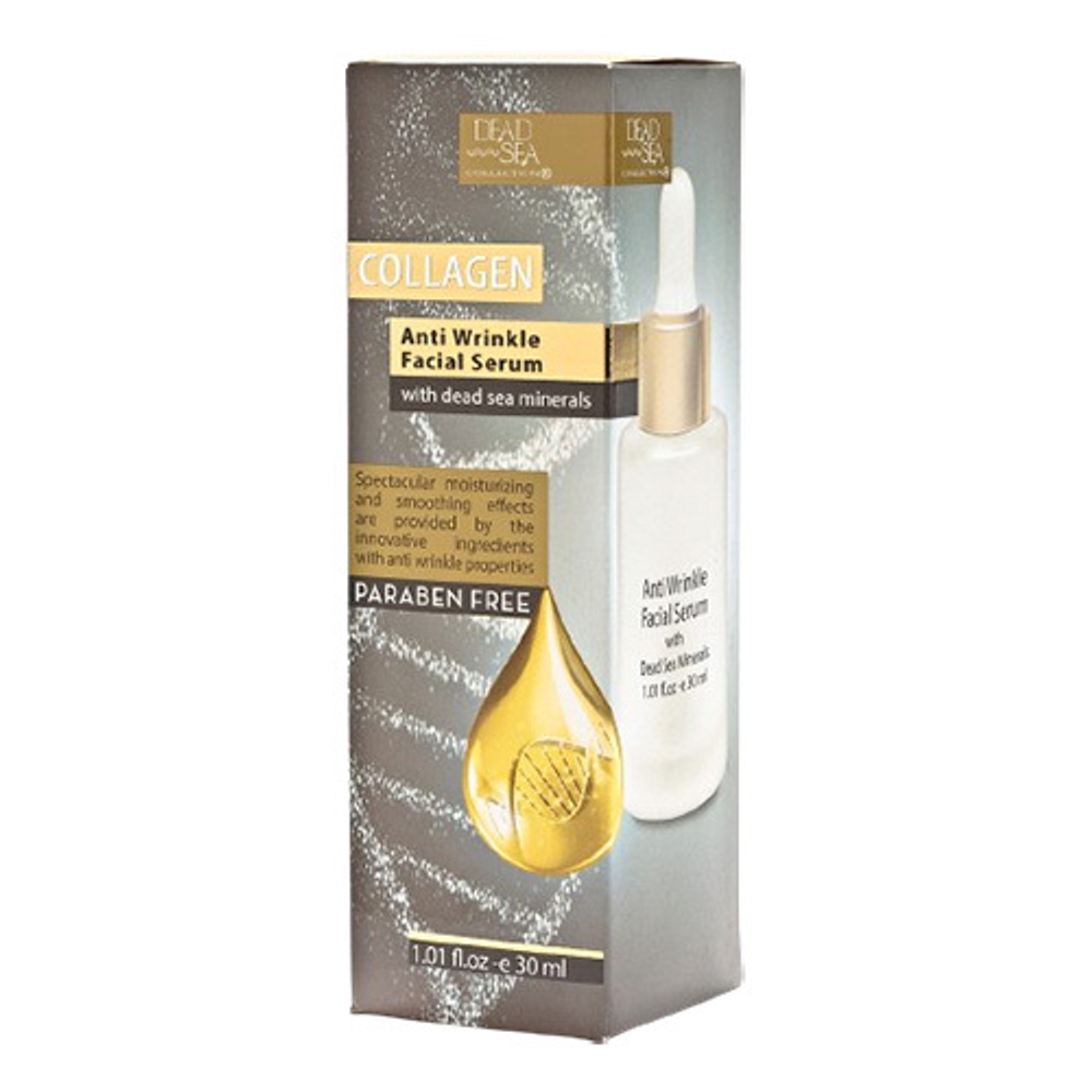 Сыворотка для лица против морщин с Коллагеном и минералами Мертвого моря DSC Collagen Anti-Wrinkle Facial Serum 30мл