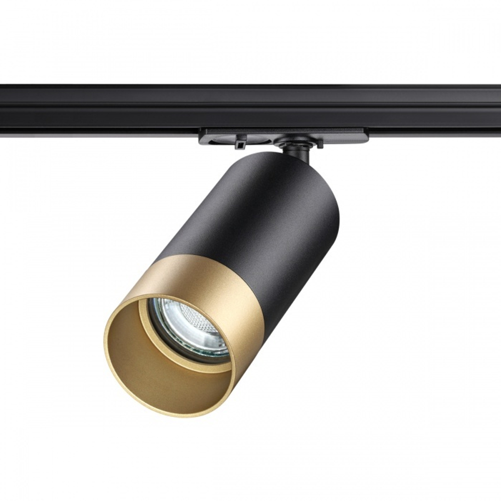 Светильник трековый однофазный двухжильный IP20 GU10 9W 220V Slim