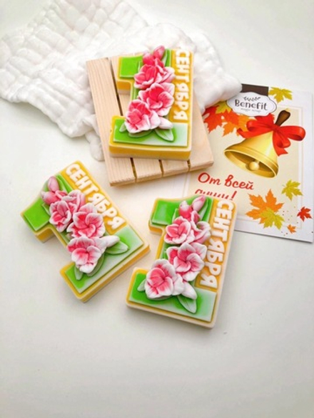 «1 сентября, Гладиолус» подарочное мыло